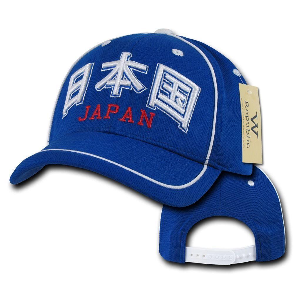 1 Dozen Country Logo Jersey Mesh 6 Panel Constructed Baseball Caps Hat Wholesale Bulk-Hats-W Republic Apparel-Casaba Shop