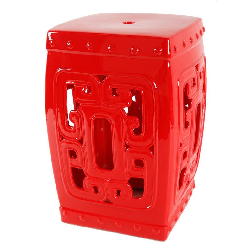 A&B Home 18.5" Red Garden Stool
