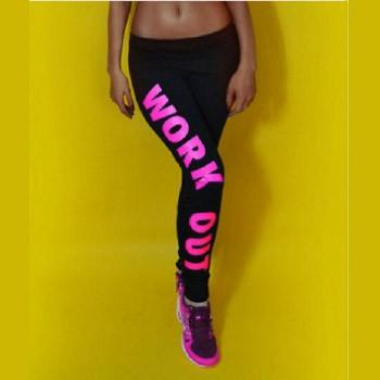 "Workout" Leggings